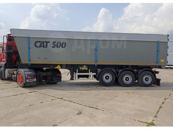 Новый Самосвальный полуприцеп САТ 500: фото 5