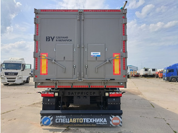 Новый Самосвальный полуприцеп САТ SАТ500: фото 5