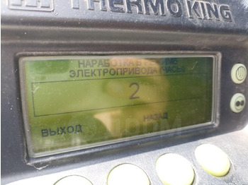 Полуприцеп-рефрижератор Schmitz Cargobull SKO 24/L Без пробега по РФ: фото 4