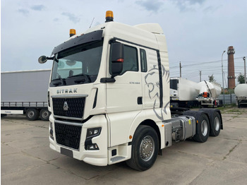 Новый Тягач Sitrak C7H MAX: фото 3