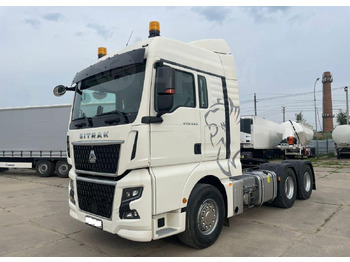 Тягач Sitrak C7H MAX: фото 3