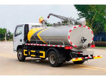 Ассенизатор ISUZU