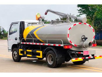 Ассенизатор ISUZU