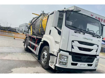 Ассенизатор ISUZU