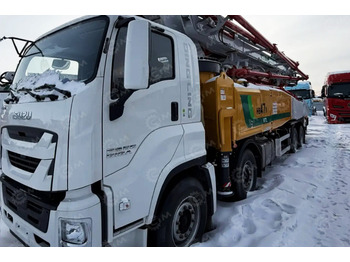 Автобетононасос Автобетононасос XCMG HB47V на шасси ISUZU 8x4 дв 338kw 47 метров: фото 4