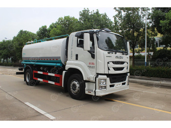 Грузовик-цистерна ISUZU