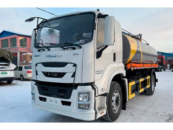 Грузовик-цистерна ISUZU