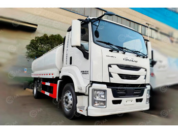 Грузовик-цистерна ISUZU