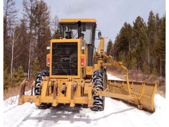 Грейдер YUGONG