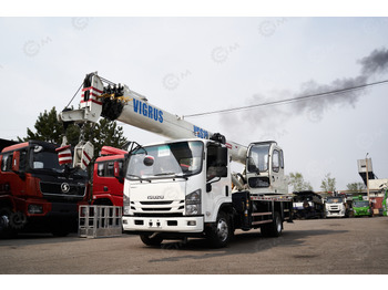 Автоманипулятор ISUZU