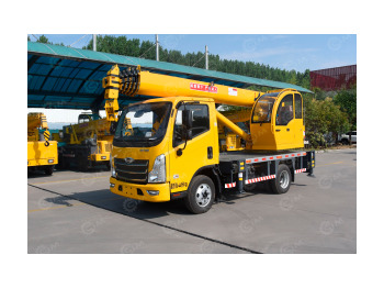 Автоманипулятор ISUZU