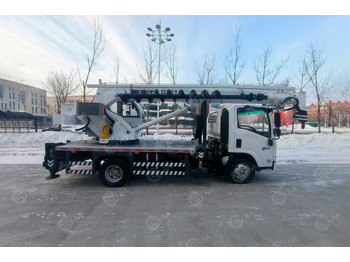 Автокран Автокран на шасси ISUZU 4x4 дв 139kw крановая установка WANBANG DZ5T гп 5т., 5 секций, стрела 2: фото 3