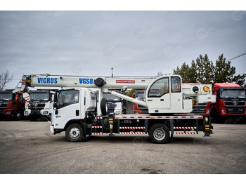 Новый Автокран Автокран на шасси ISUZU 4x4 дв 94kw крановая установка VIGRUS VGS8 гп 8т., 5 секций, стрела 26м: фото 4