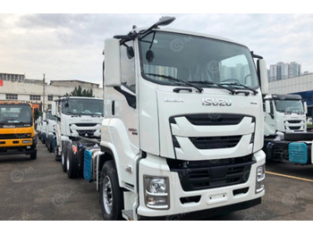 Автокран ISUZU