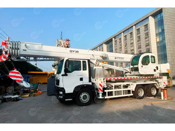 Автокран ISUZU