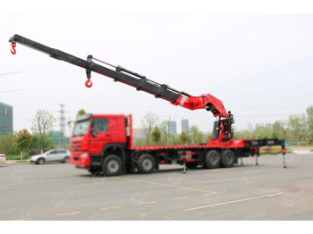 Автокран ISUZU