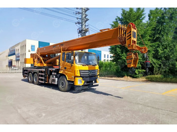 Мобильный кран ISUZU