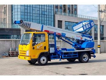 Автовышка Автолестница на шасси ISUZU 4Х2 дв 94kw высота подъёма 36м: фото 2 Автовышка Автолестница на шасси ISUZU 4Х2 дв 94kw высота подъёма 36м: фото 2