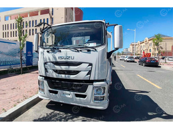 Автовоз ISUZU