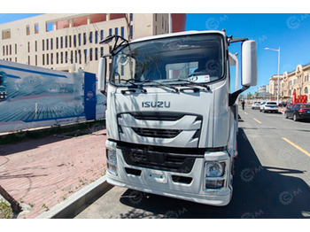 Автовоз ISUZU