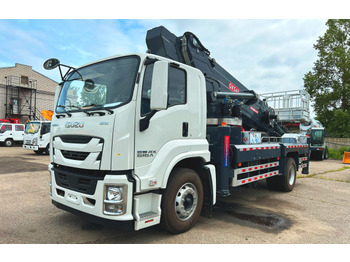 Грузовик с подъемником ISUZU