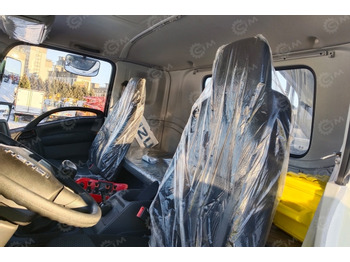 Новый Автовышка Автовышка Qingling GKS56 на шасси ISUZU 4Х2 дв 221Kw высота подъёма 56м, 2024г: фото 2 Новый Автовышка Автовышка Qingling GKS56 на шасси ISUZU 4Х2 дв 221Kw высота подъёма 56м, 2024г: фото 2