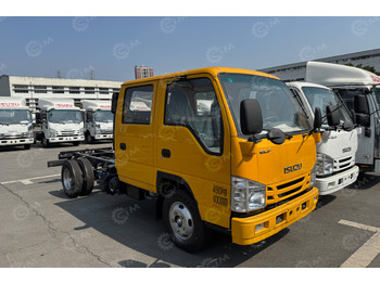 Грузовик с подъемником ISUZU