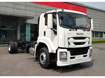 Грузовик с подъемником ISUZU