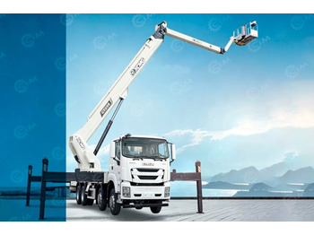 Автовышка Автовышка XCMG на шасси ISUZU 8Х4 дв 257kw. высота подъёма 65м: фото 2 Автовышка Автовышка XCMG на шасси ISUZU 8Х4 дв 257kw. высота подъёма 65м: фото 2