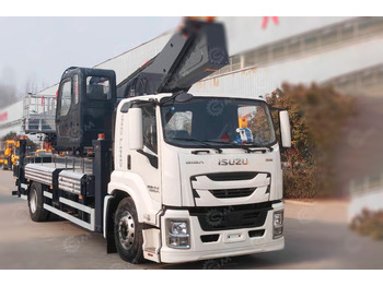 Грузовик с подъемником ISUZU
