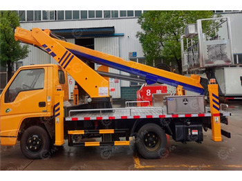 Грузовик с подъемником ISUZU