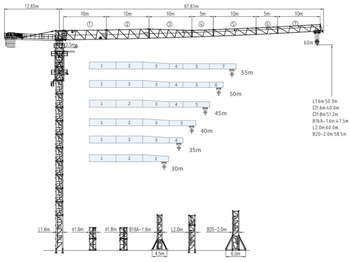 Башенный кран