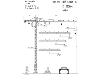 Башенный кран