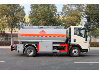 Грузовик-цистерна ISUZU