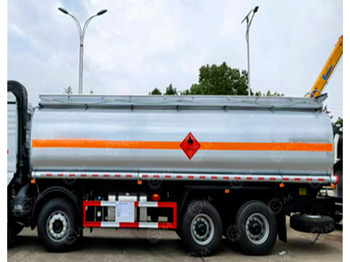 Грузовик-цистерна ISUZU