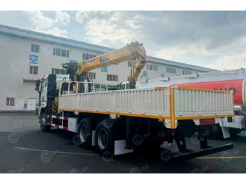 Бортовой грузовик/ Платформа Бортовой грузовик FAW 6x6 дв 309kw с кму XCMG SQS300-5 гп 12 тонн 5 секций длина стрелы 18,6м к: фото 3 Бортовой грузовик/ Платформа Бортовой грузовик FAW 6x6 дв 309kw с кму XCMG SQS300-5 гп 12 тонн 5 секций длина стрелы 18,6м к: фото 3