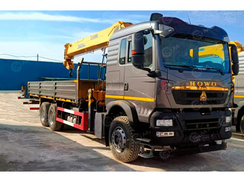 Грузовик бортовой/ Платформа HOWO