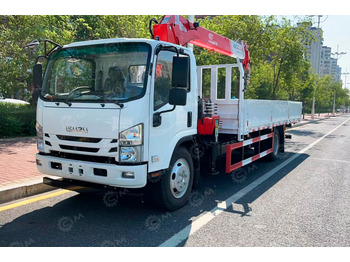 Бортовой грузовик/ Платформа ISUZU