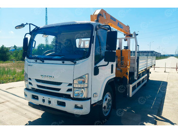 Грузовик бортовой/ Платформа ISUZU