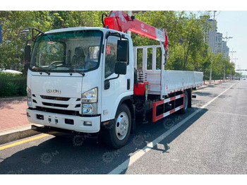 Грузовик бортовой/ Платформа ISUZU