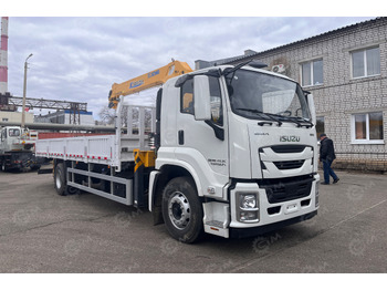 Грузовик бортовой/ Платформа ISUZU