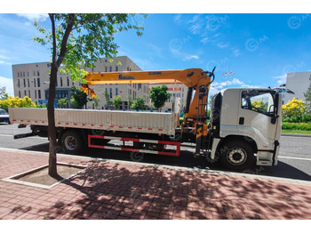 Грузовик бортовой/ Платформа ISUZU