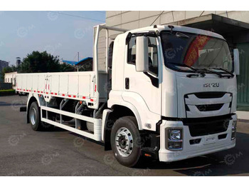 Грузовик бортовой/ Платформа ISUZU