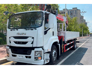 Грузовик бортовой/ Платформа ISUZU