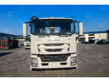 Бортовой грузовик/ Платформа Бортовой грузовик ISUZU 4x2 дв 177kw гп 7т c кму WANBANG SQZ100-4 гп 5 тонн 4 секции, стрела 9,: фото 2 Бортовой грузовик/ Платформа Бортовой грузовик ISUZU 4x2 дв 177kw гп 7т c кму WANBANG SQZ100-4 гп 5 тонн 4 секции, стрела 9,: фото 2