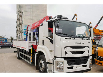 Грузовик бортовой/ Платформа ISUZU