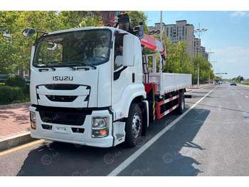 Грузовик бортовой/ Платформа ISUZU