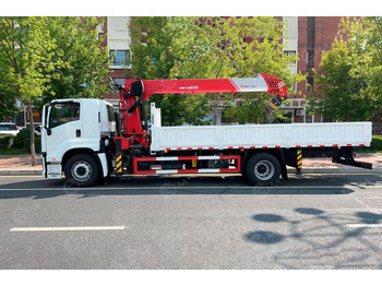 Грузовик бортовой/ Платформа ISUZU