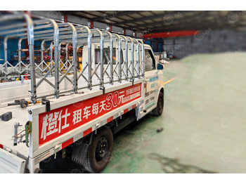 : фото в шапке страницы