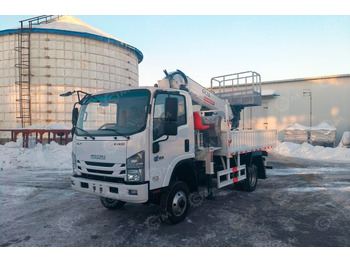 Бортовой грузовик/ Платформа ISUZU